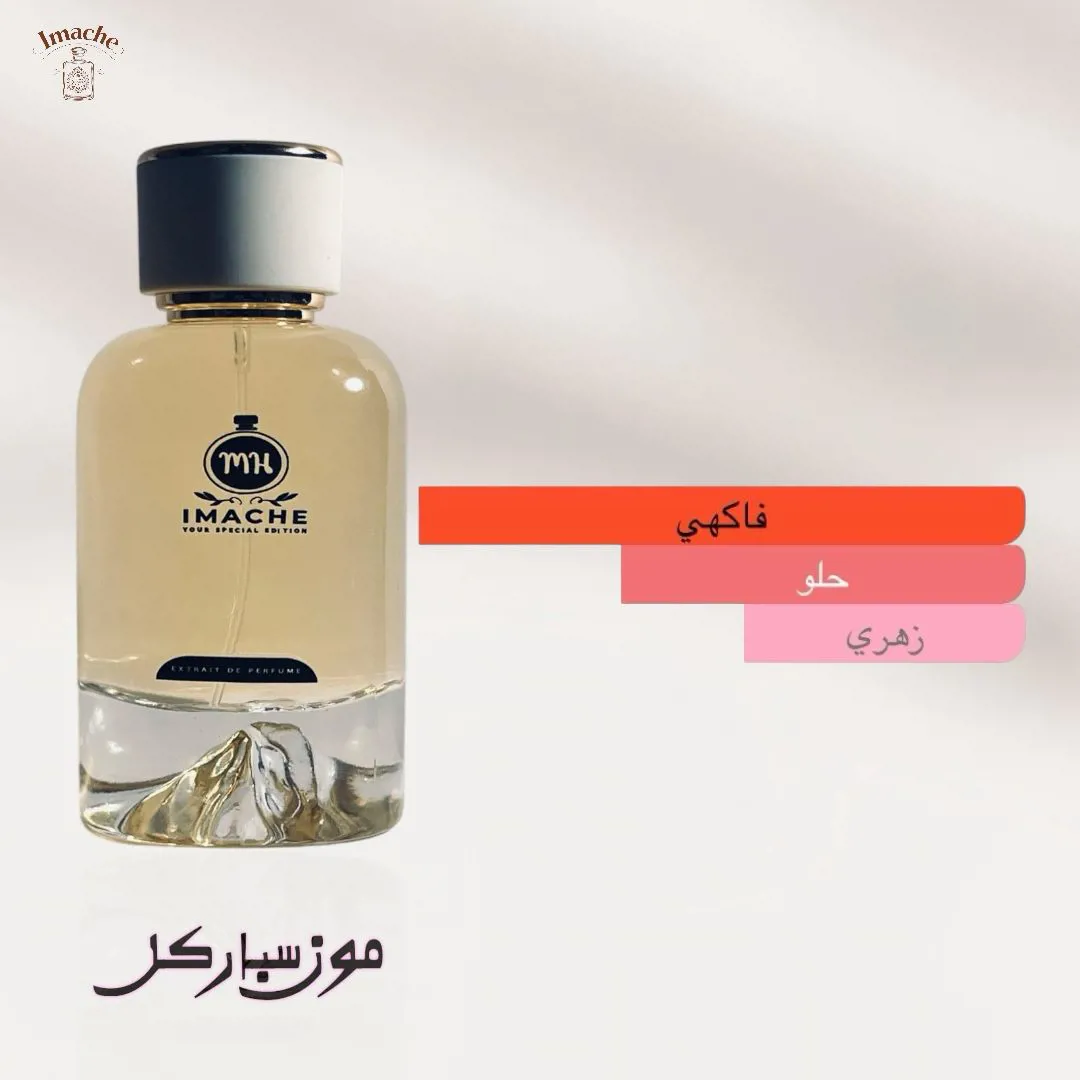 Moon Sparkle Escada_50 ml
