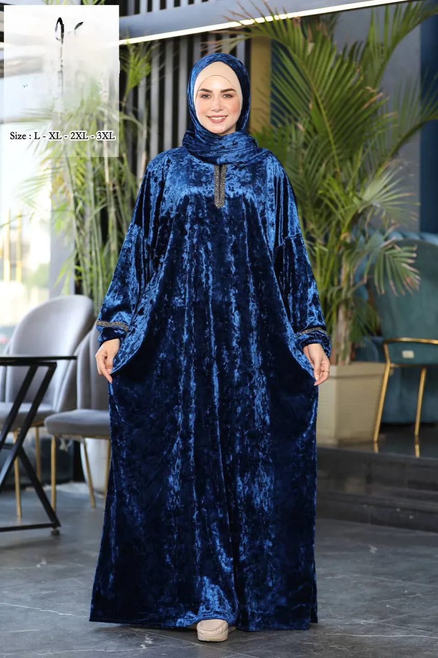 اسدال _ارزق_مقاس موحد