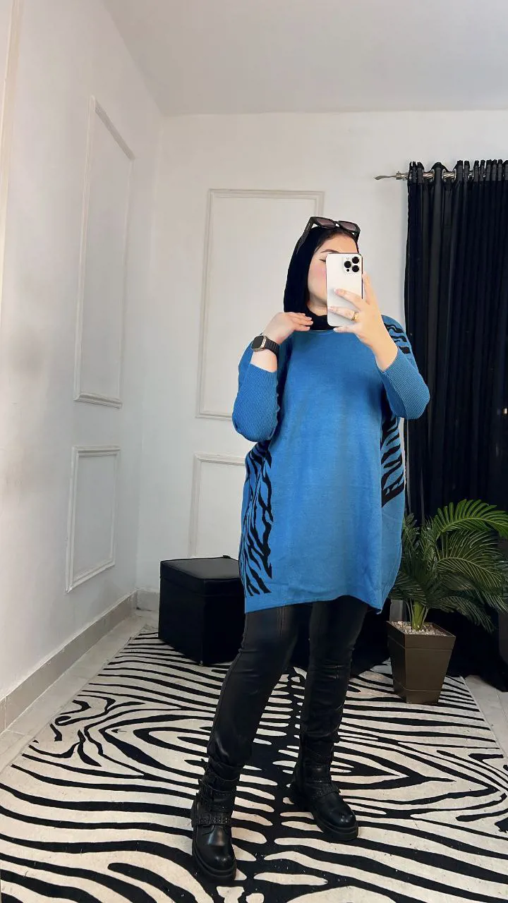 بونشو تايجر _ارزق_مقاس موحد