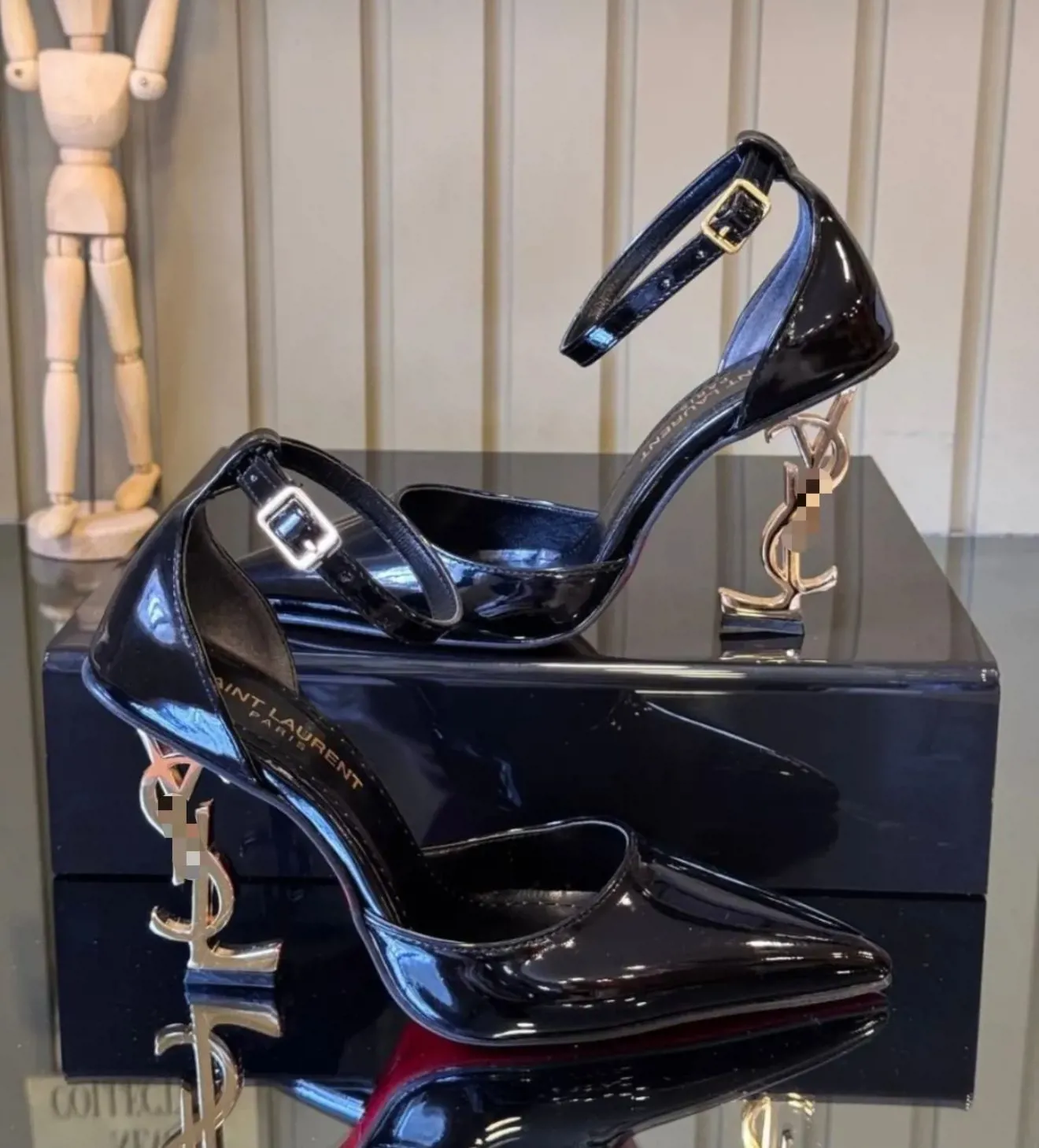 سان لوران مقفول