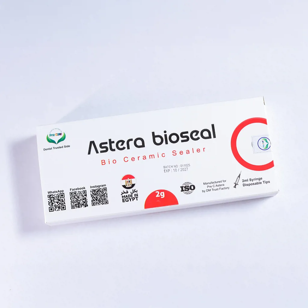 أستيرا بيوسيل 2 جرام