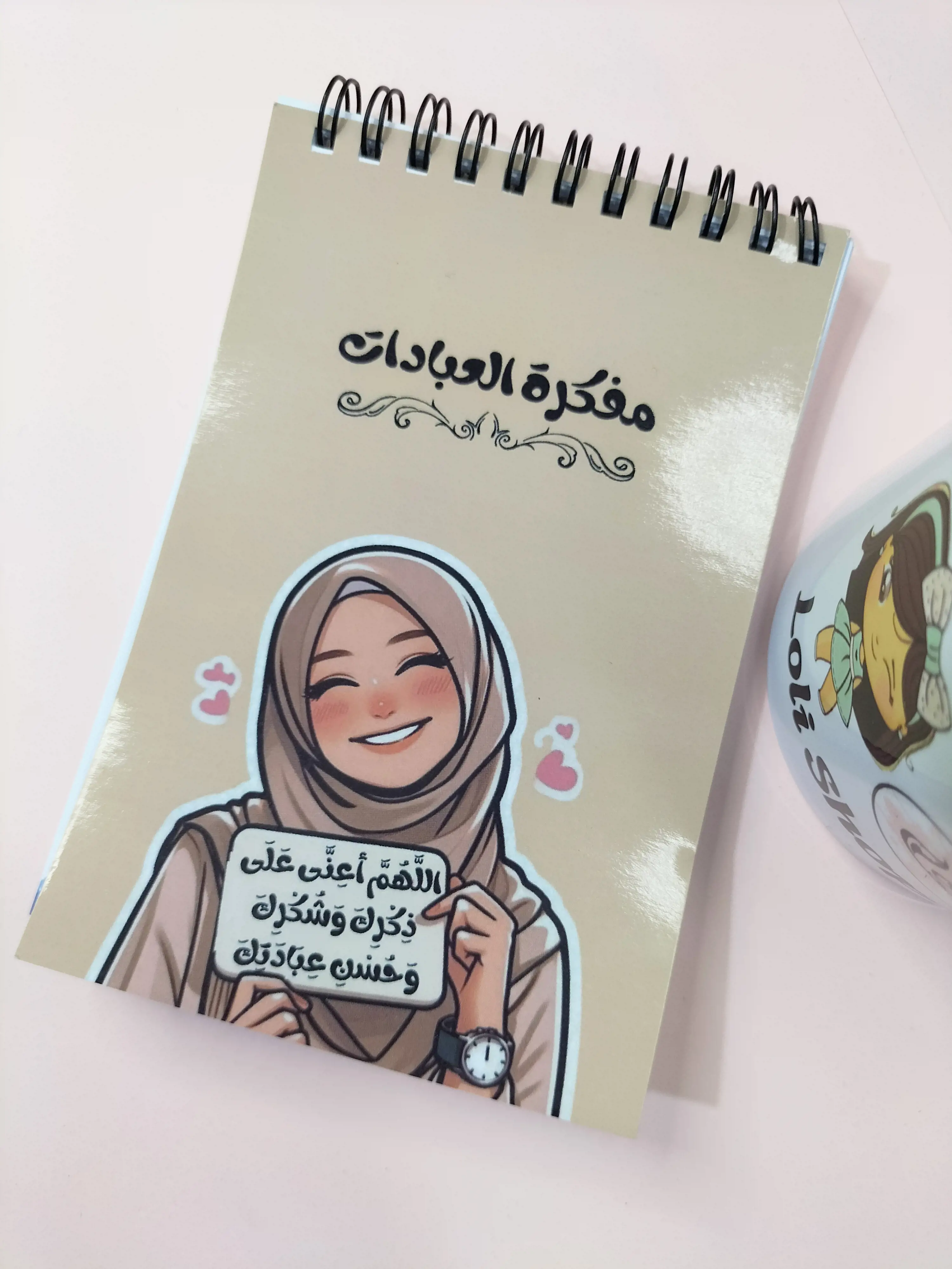بلانر العبادات ب 2 شكل