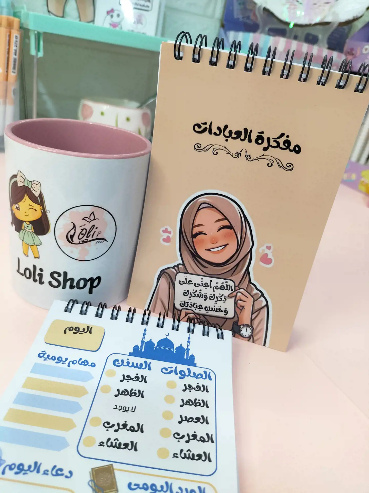 بلانر العبادات ب 2 شكل