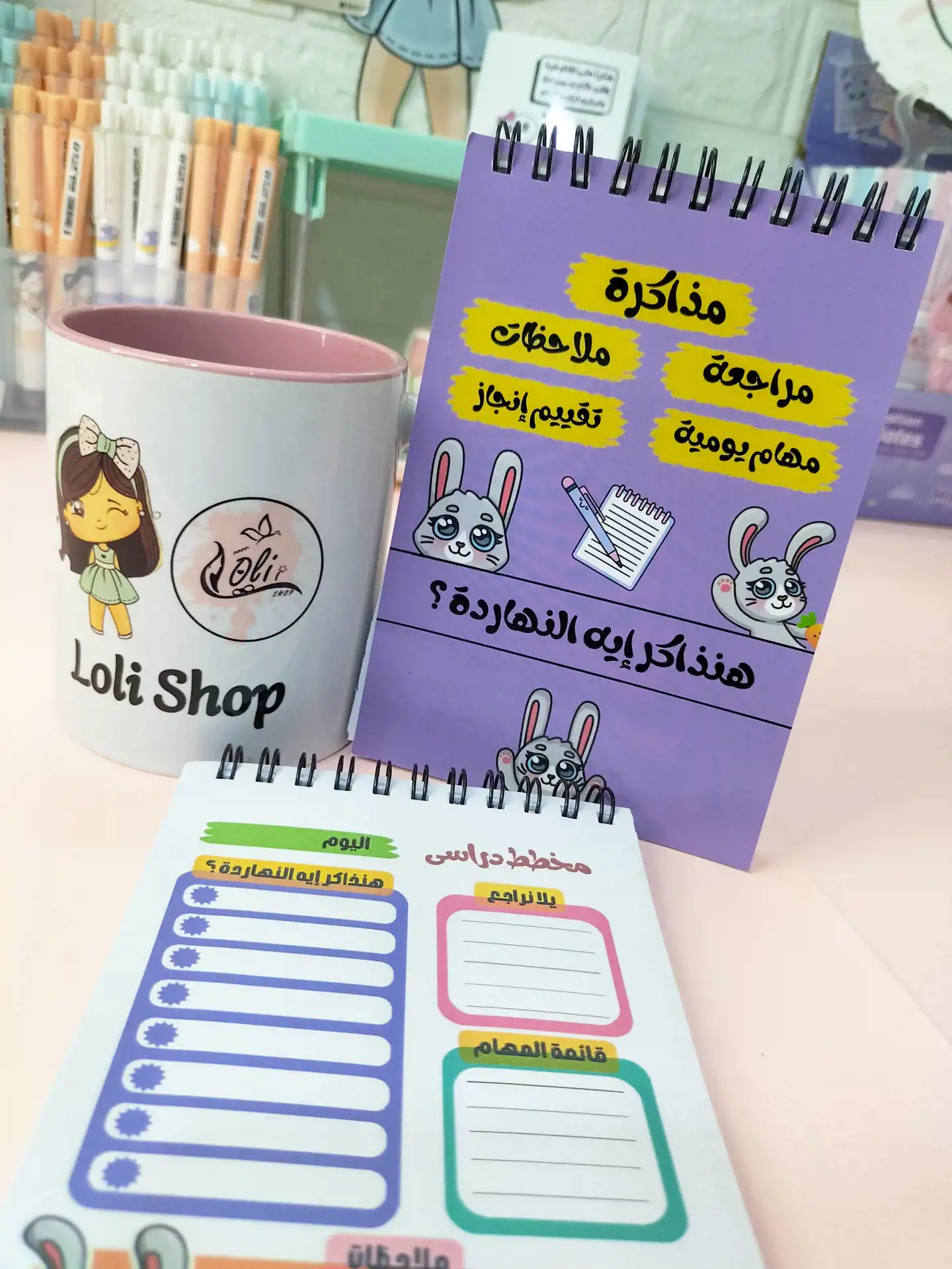 بلانر هنذاكر ابه النهاردة ؟_2