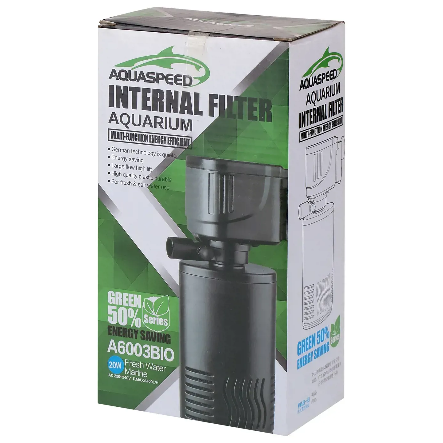  فلتر داخلي أكواسبيد لحوض السمك نوع A6003BIO 