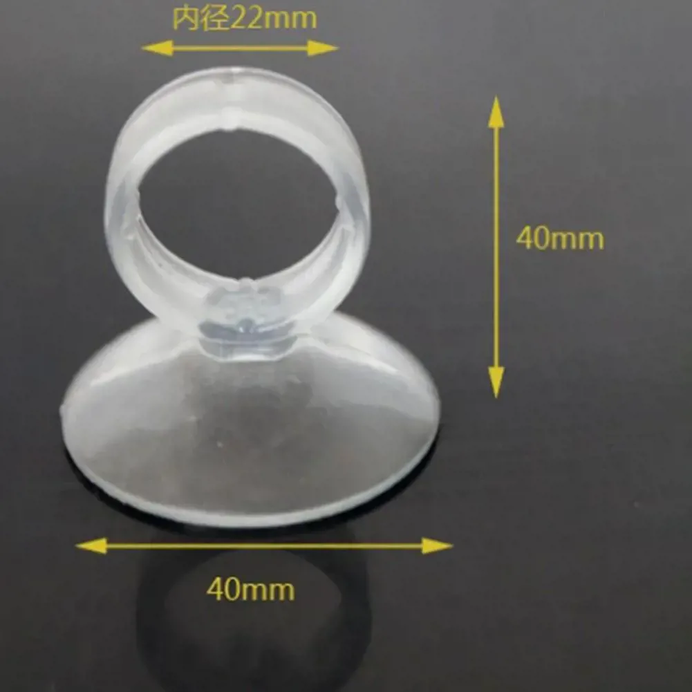 أكواب شفط لحوض الأسماك