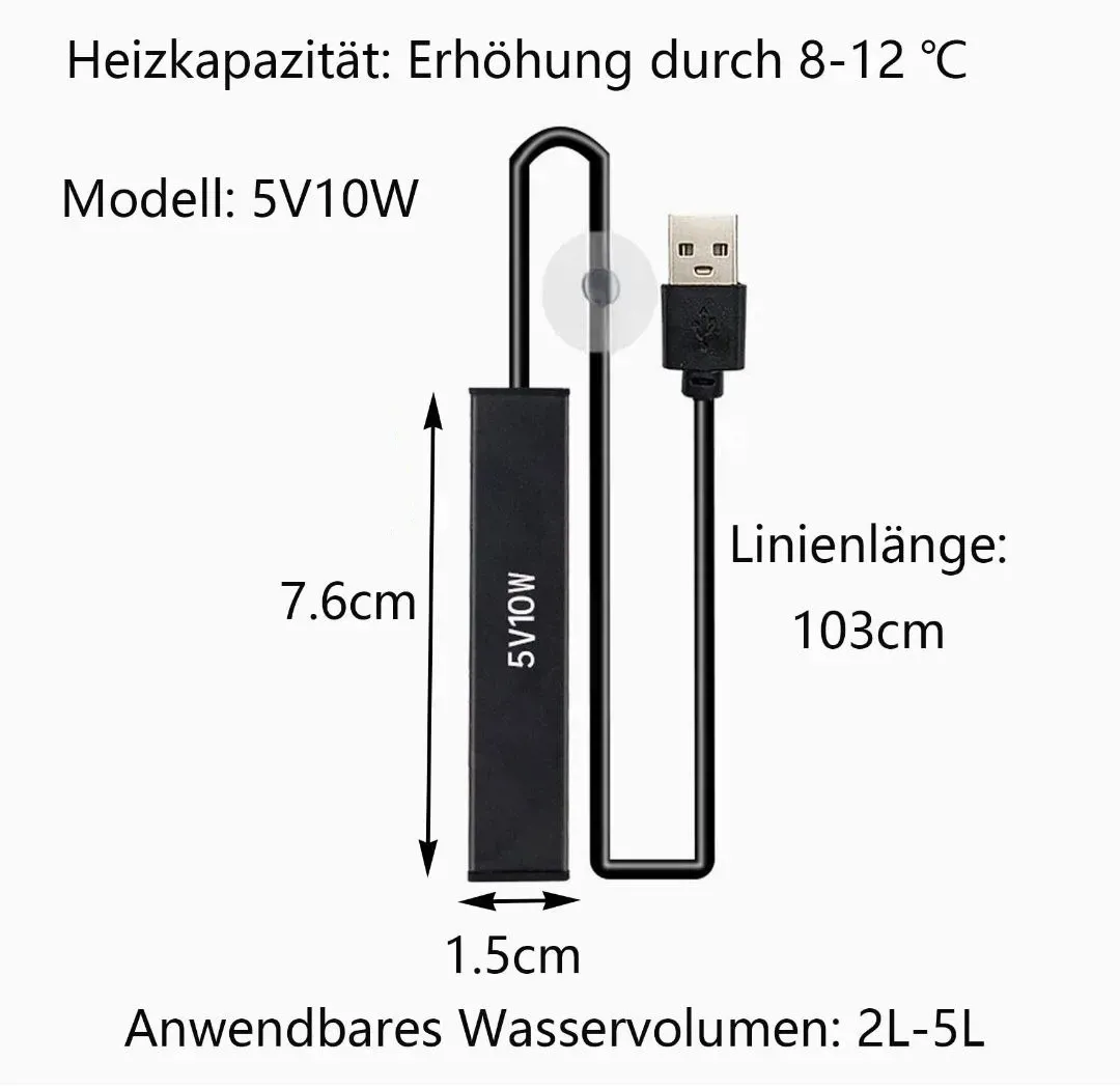 اصغر سخان لحوض السمك 