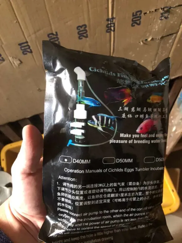 حضانة لبيض الأسماك