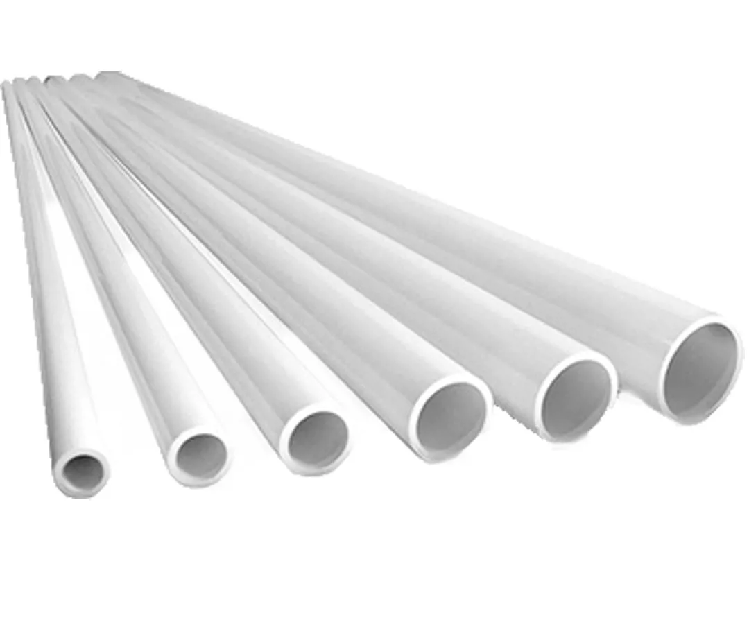 ماسورة مقاس 16 طول 1متر