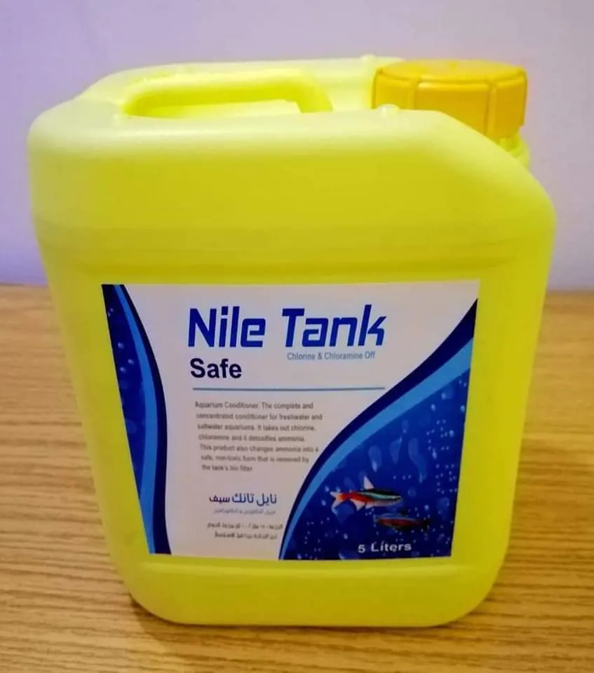 Nile Take سوفت لإزالة الكلور والكلورامين