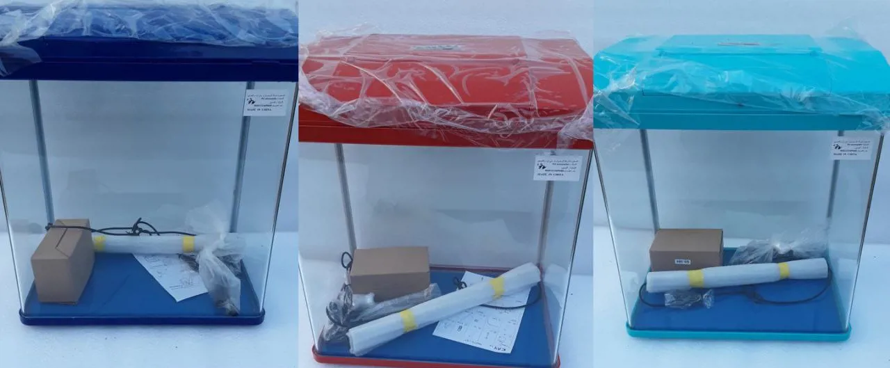 حوض أسماك كامري بالنور والفلتر 40 سم