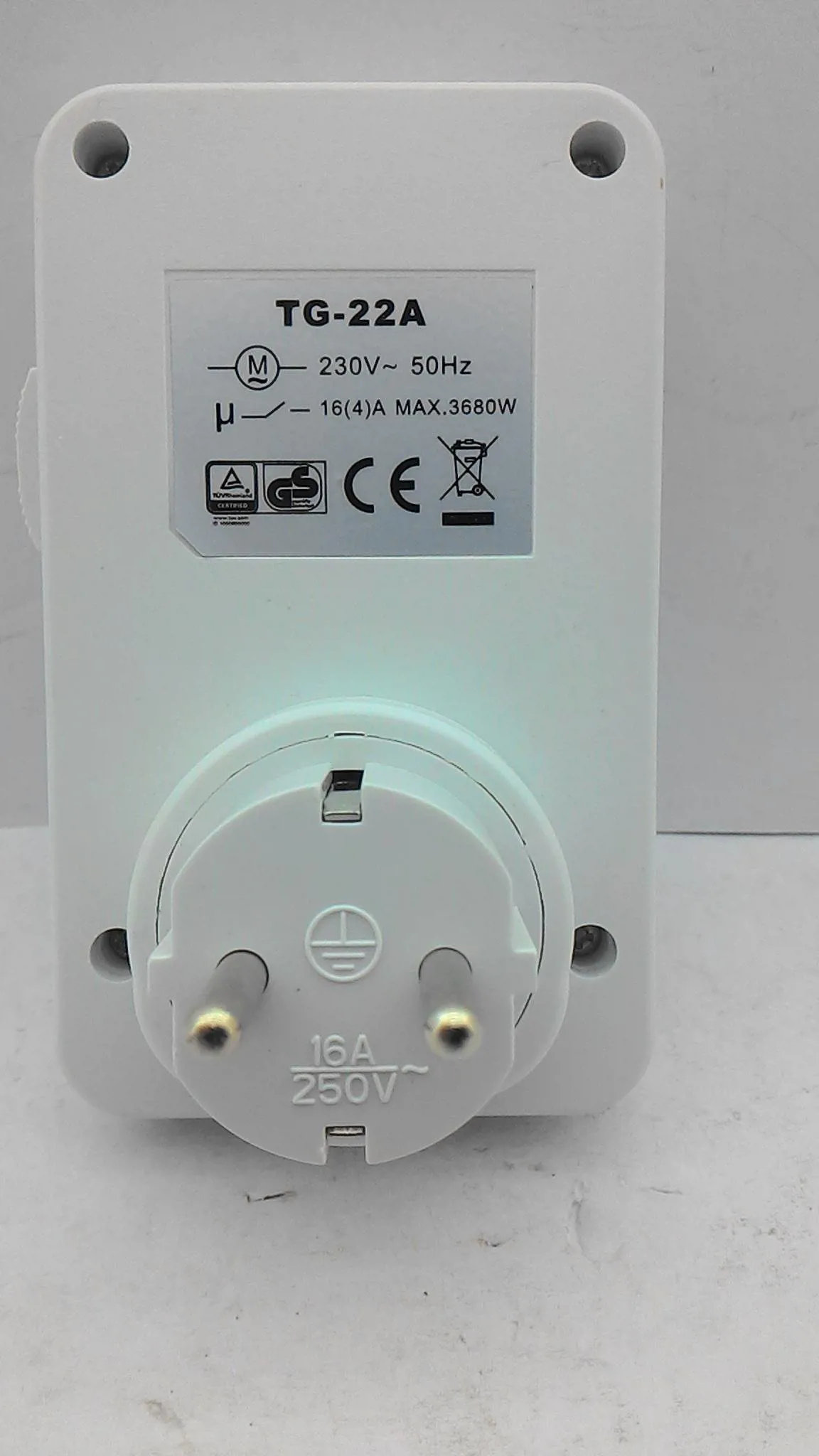 تايمر 24 ساعة تظبطه ويفصل لوحده