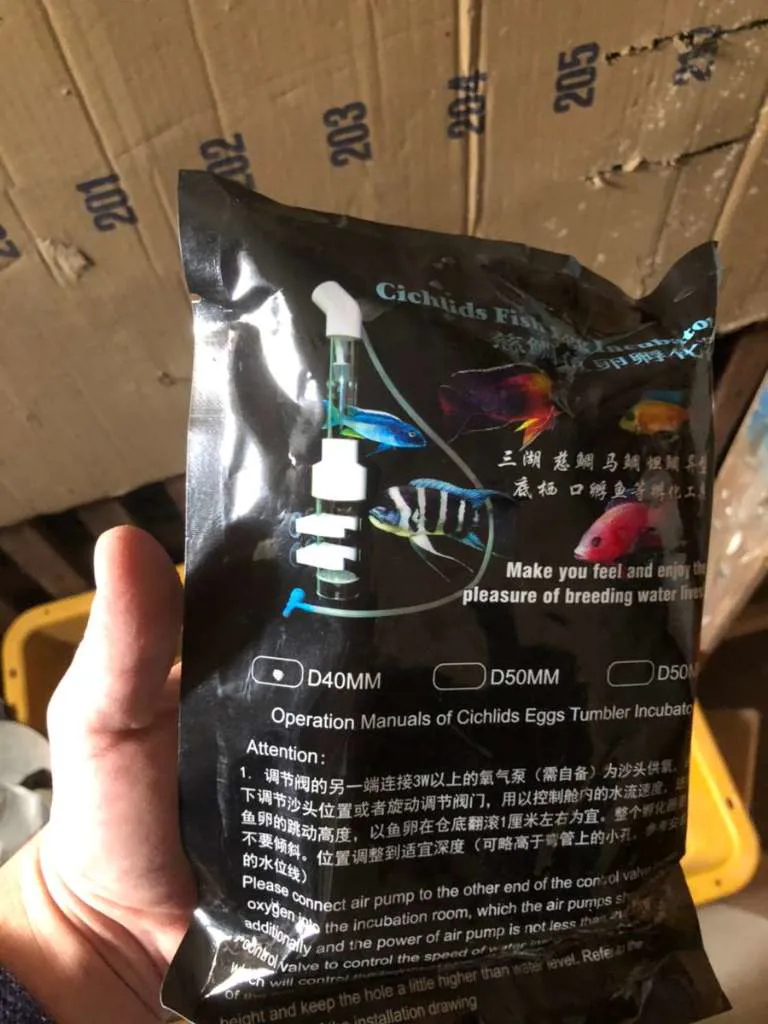 حضانة لبيض الأسماك