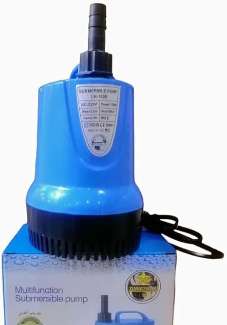 هد رفع 130 وات 