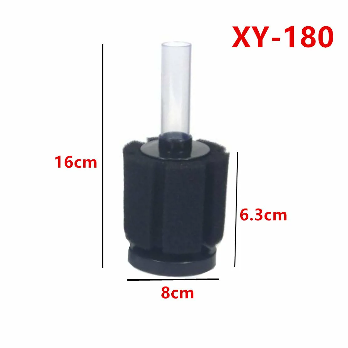 فلتر اسفنج كيميائي حيوي لاحواض السمك XY-380 