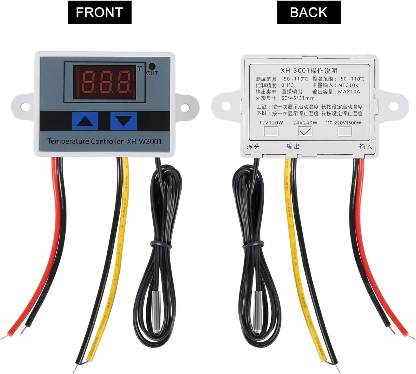 ترموستات حرارة للسخان والمراوح والتكييف 1500 فولت