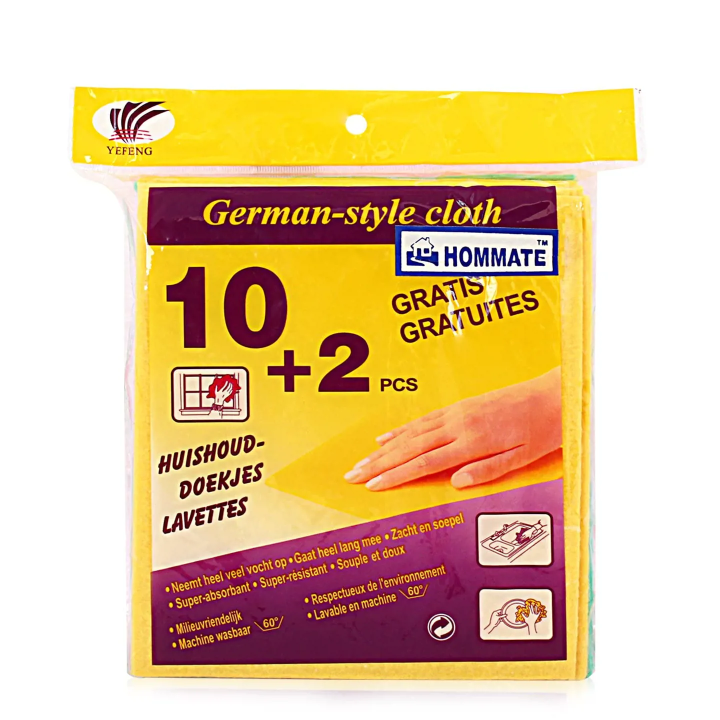 12 فوطة للتنظيف والتنشيف