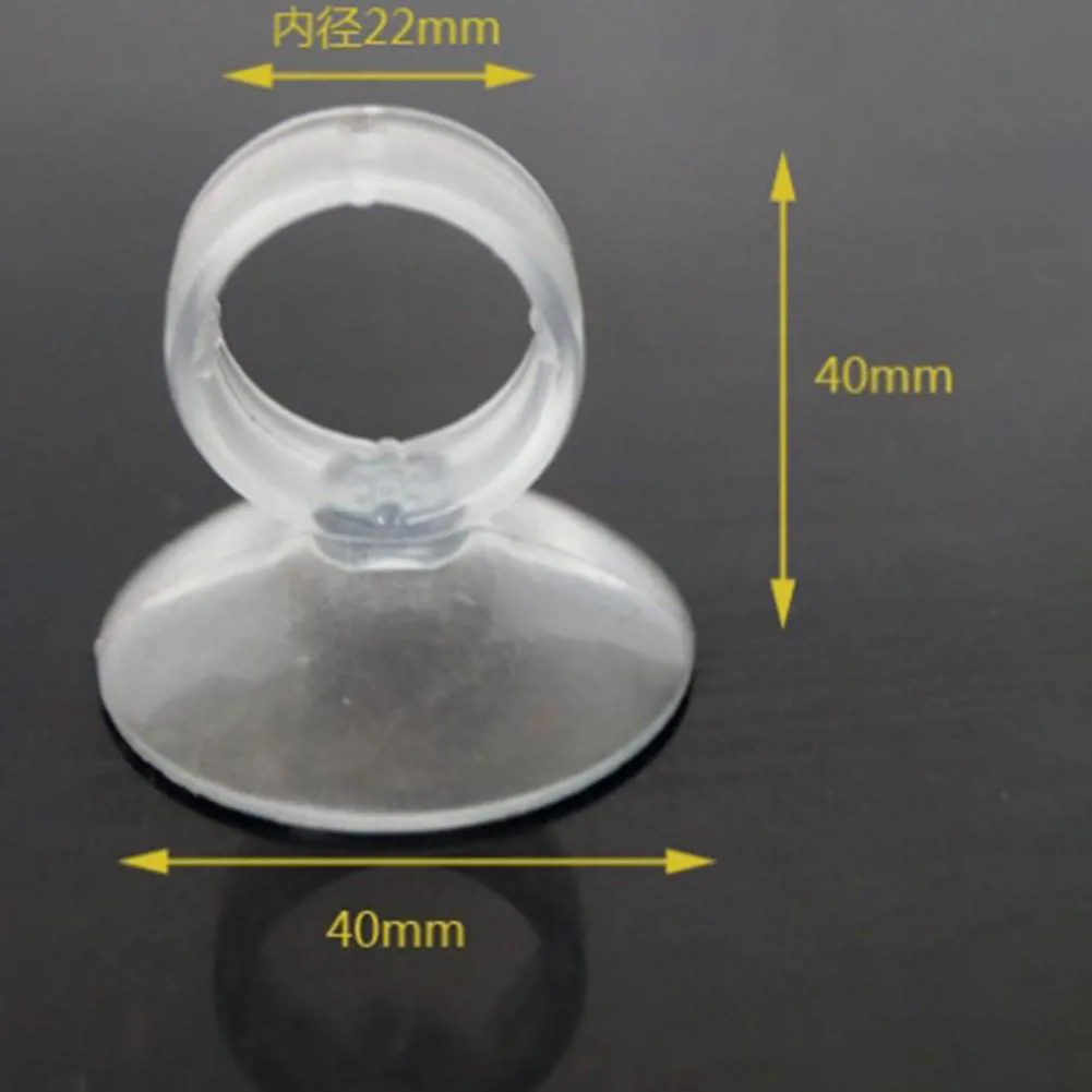 أكواب شفط لحوض الأسماك