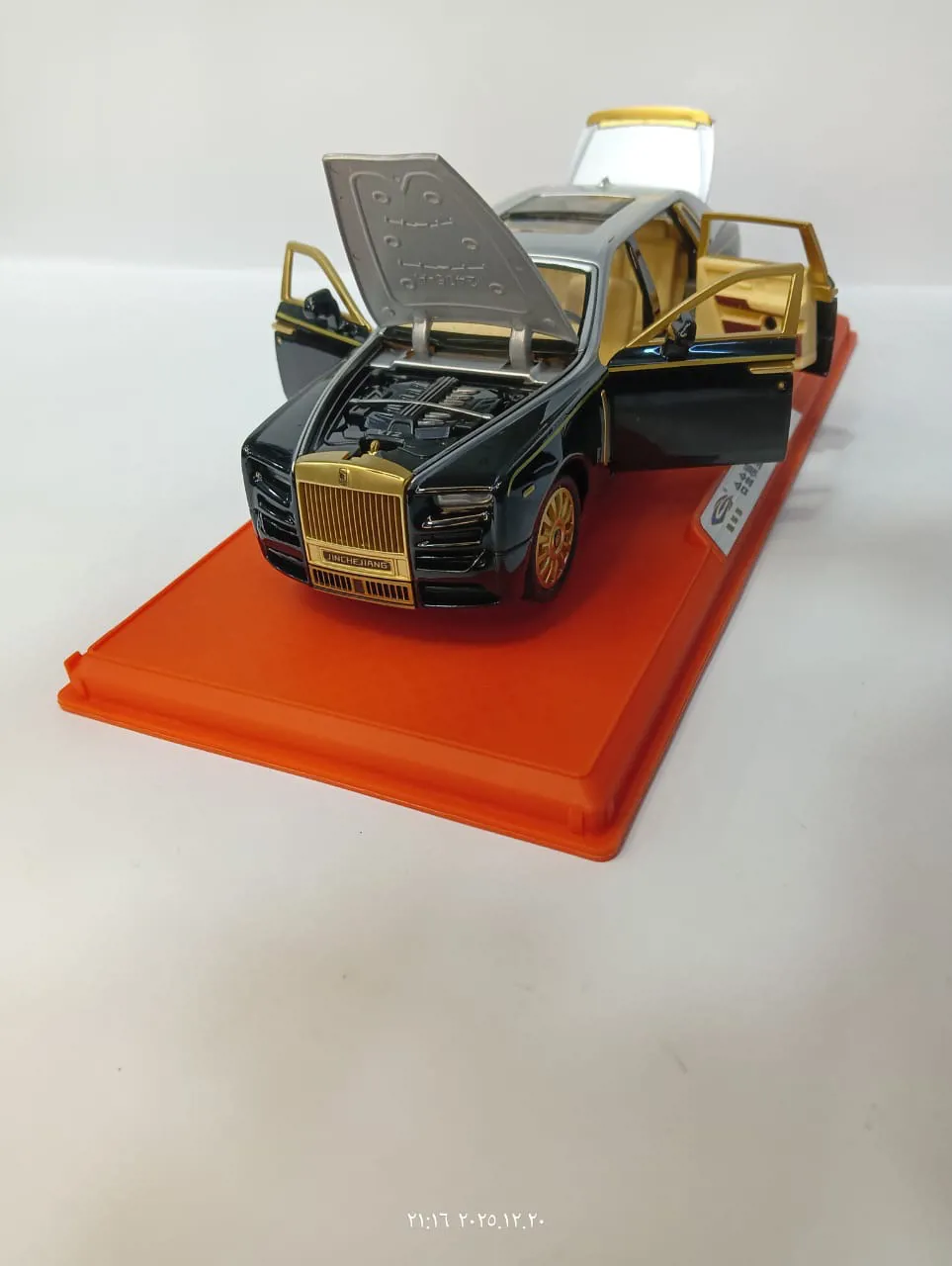 مرسيدس مايباخ 🔥