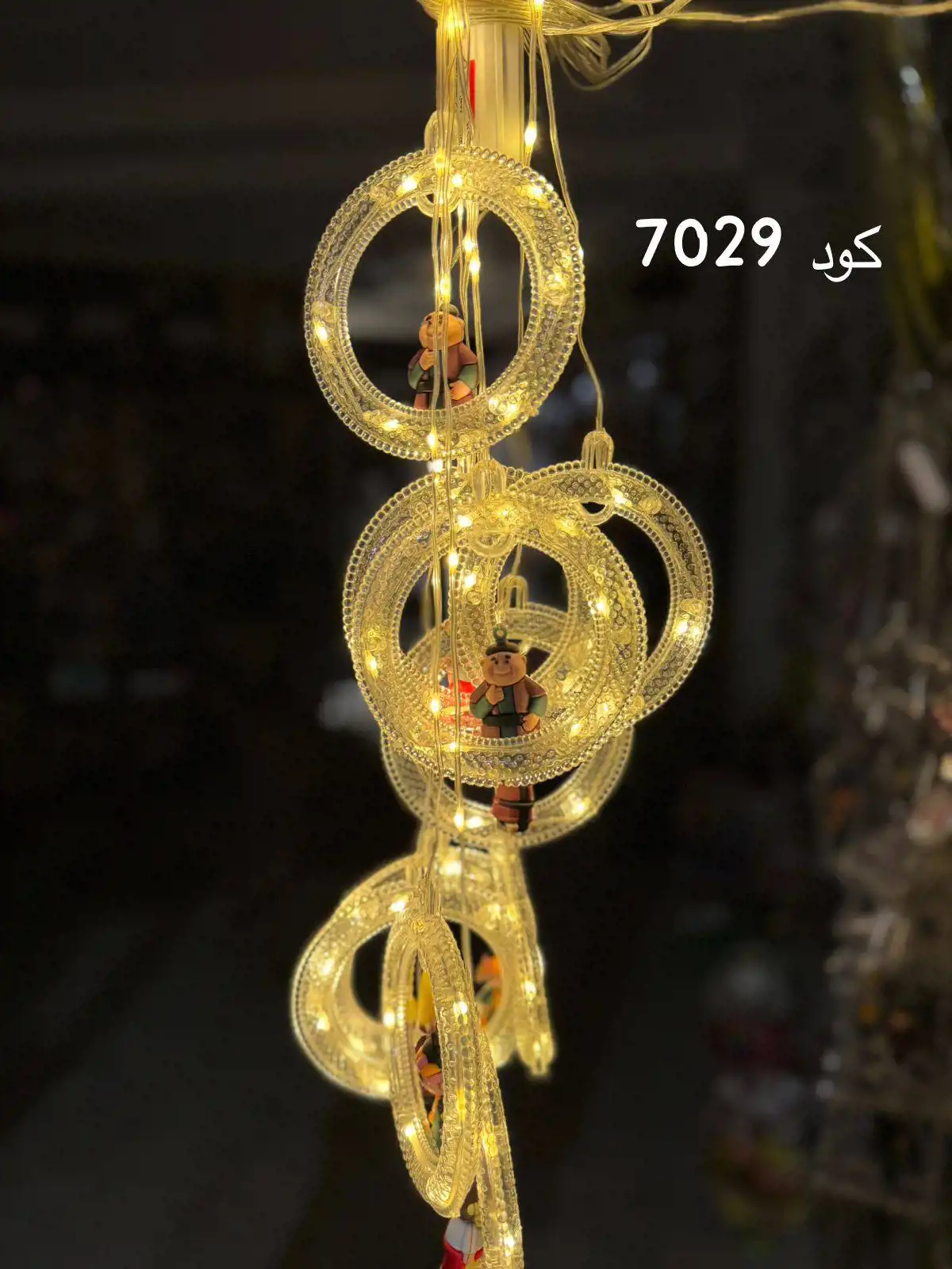 زينة رمضان مودرن للتعليق على الستارة