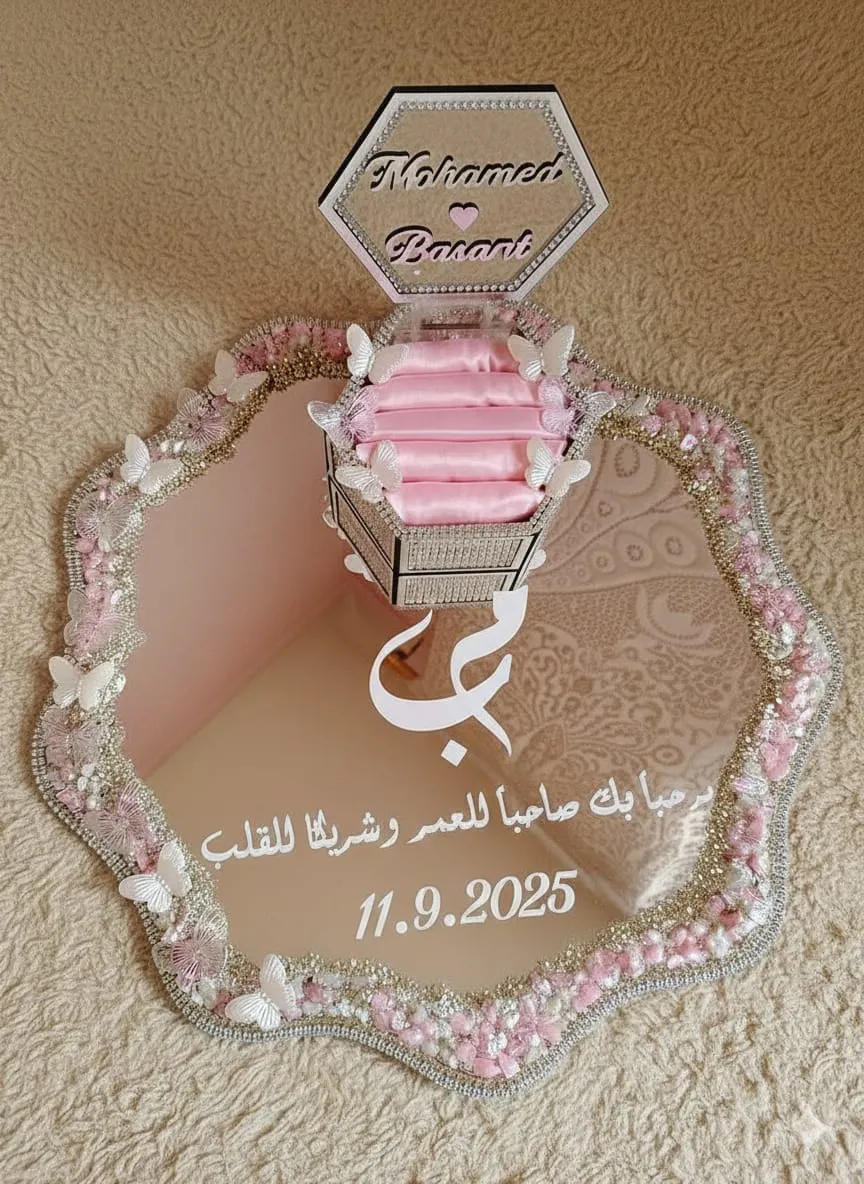 صنينة الخطوبه البيبى روز