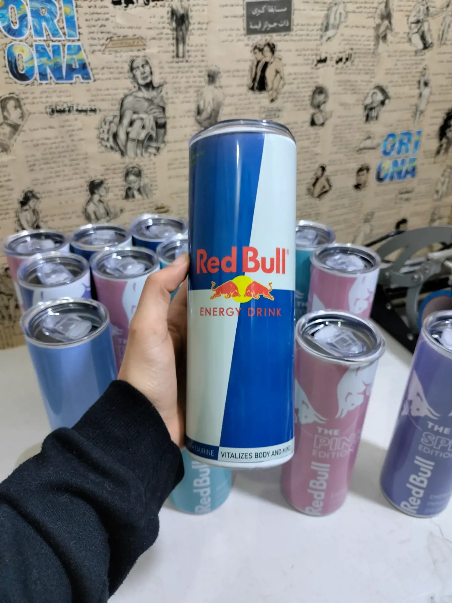 مج ريدبول 