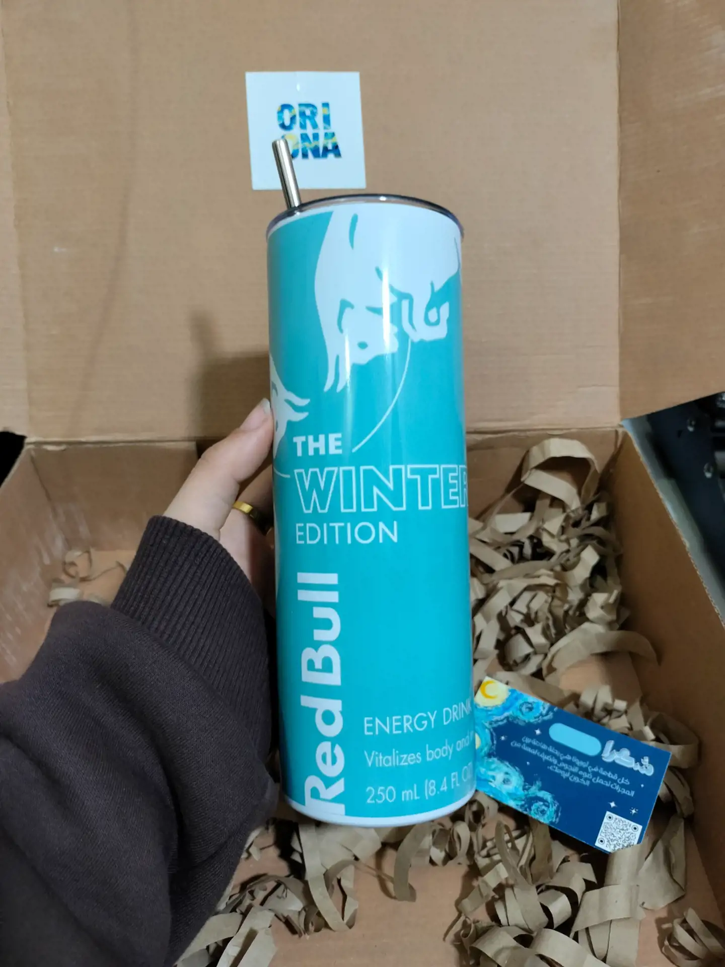 مج ريدبول WINTER 