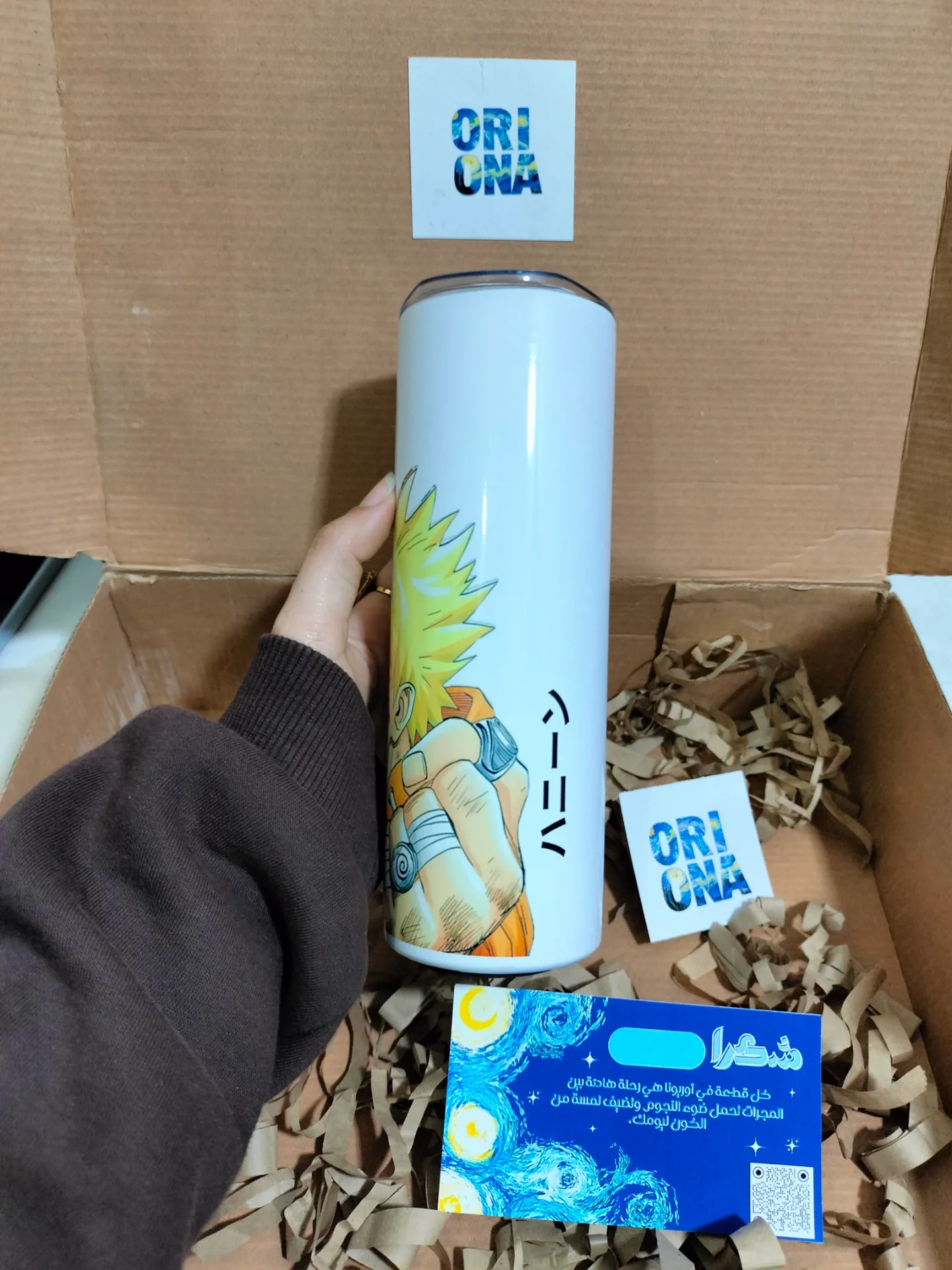 مج سبيستون