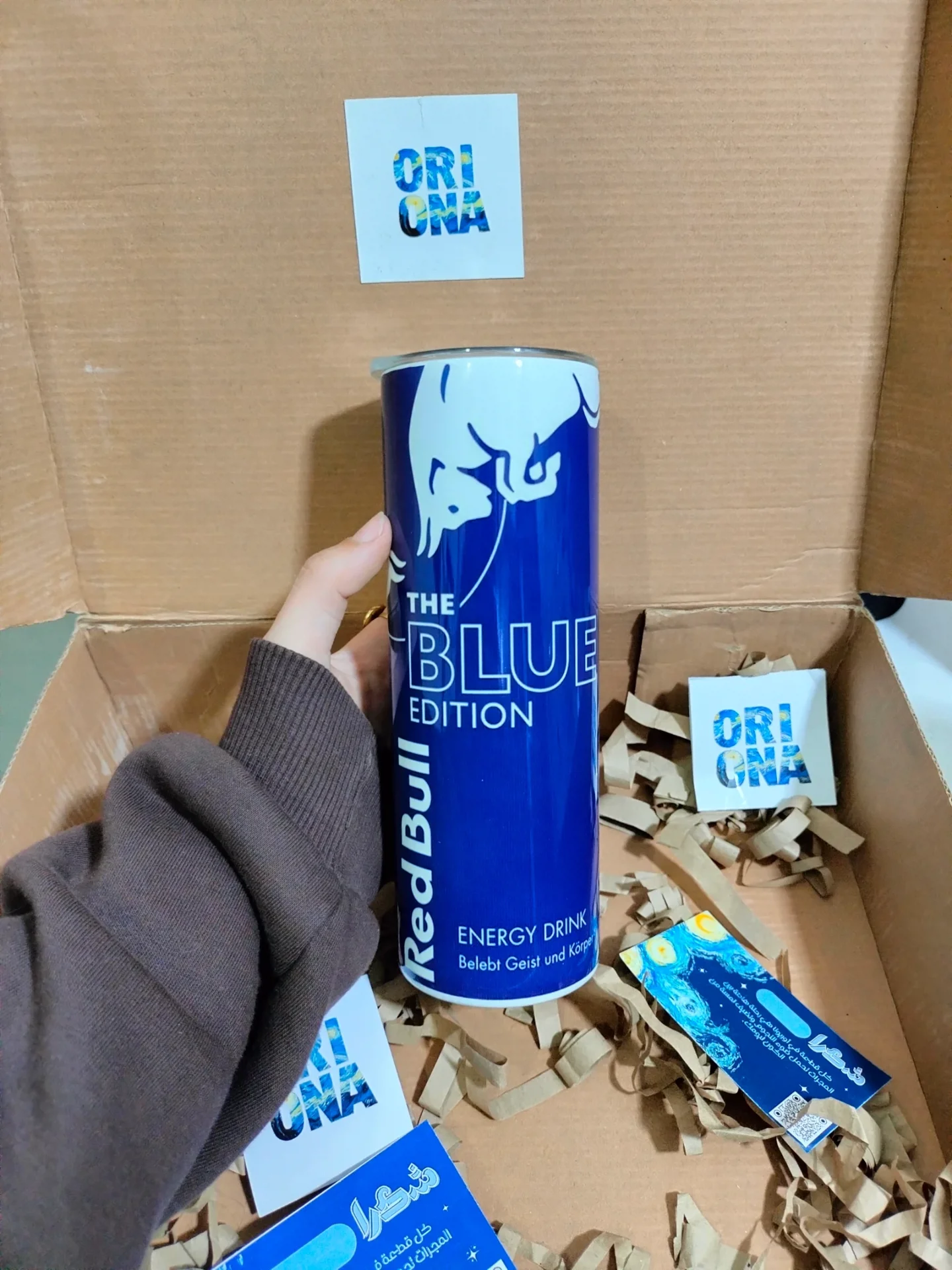 مج ريدبول Blue 