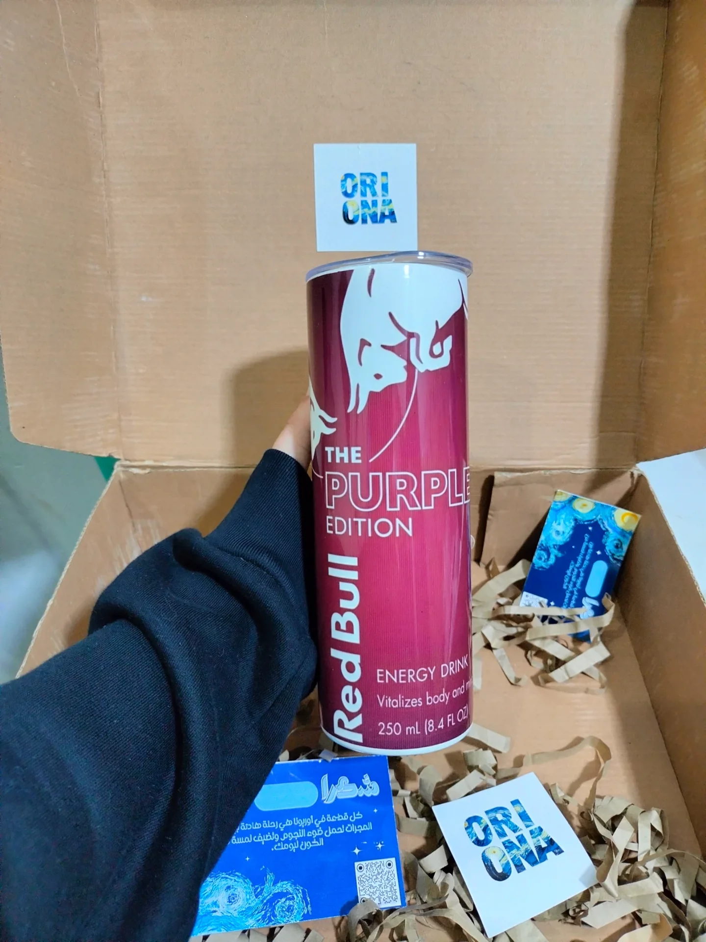 Redbull Purple 