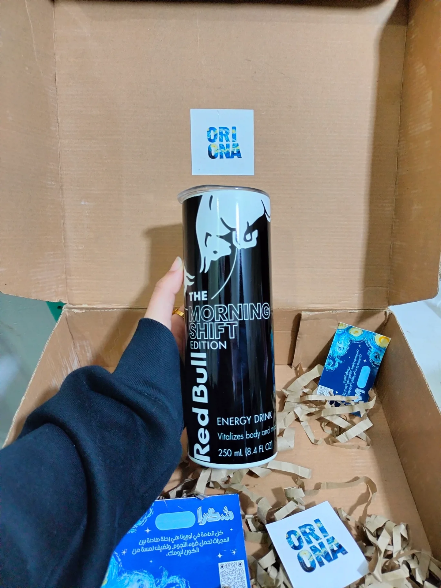 Redbull Black 