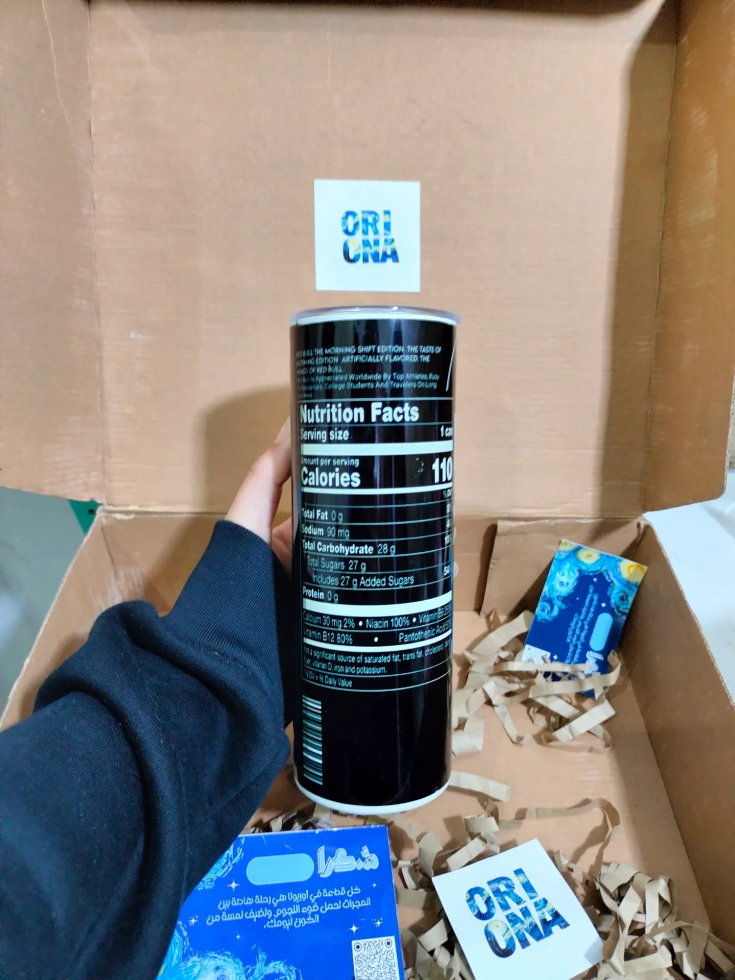 Redbull Black 