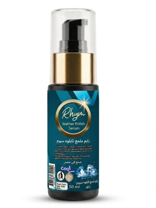 Rhym Leather Serum Polish 50 ml
