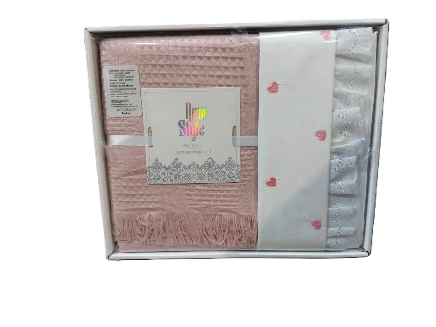 طقم كوفرتة 4 قطع تركى كوفرتة مقاس 250×240 سم ملاية مقاس 270×240 سم عدد 2 خدادية