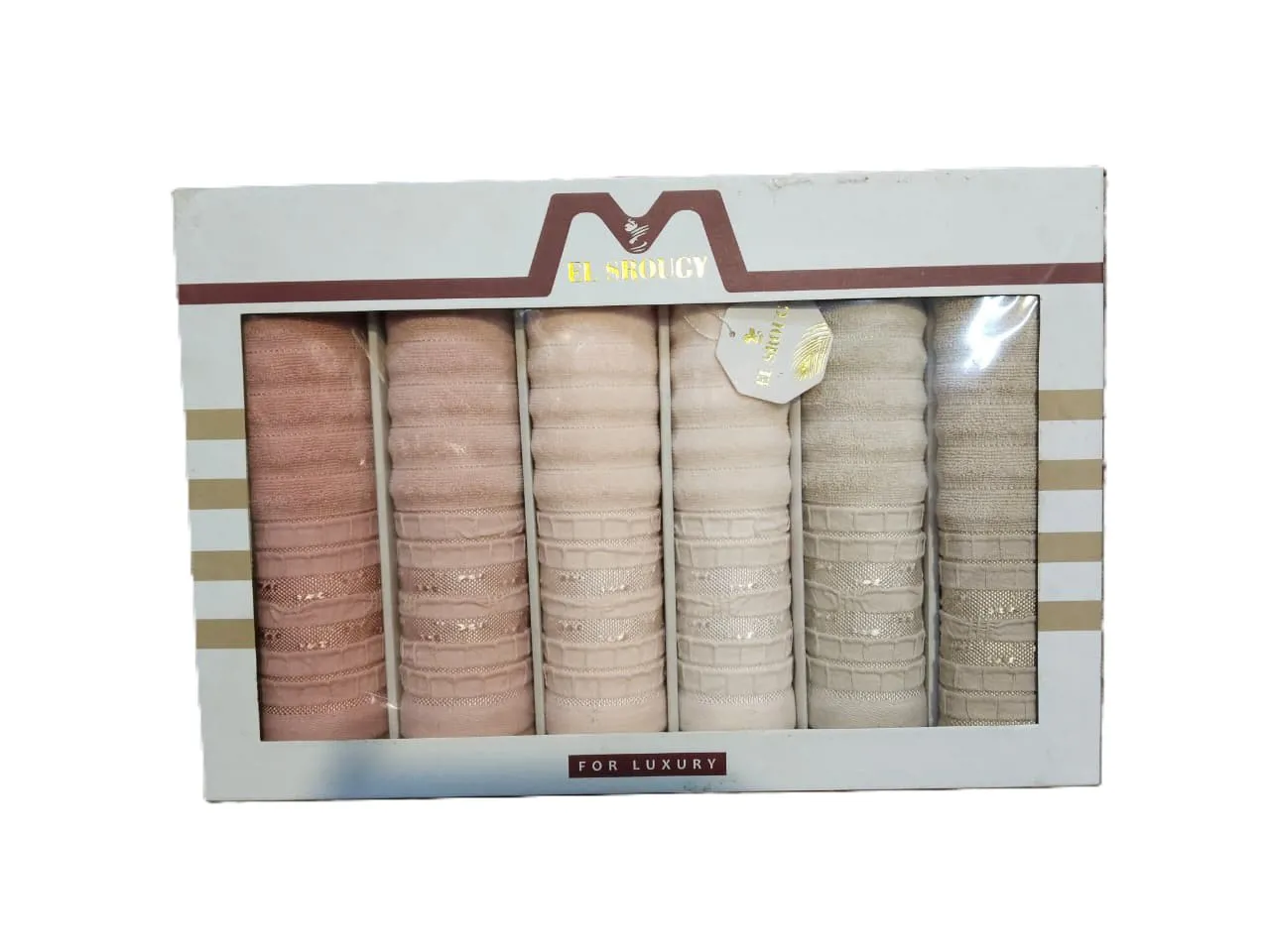 طقم فوط السروجى 6 قطع جاكار مقاس 50×80 سم