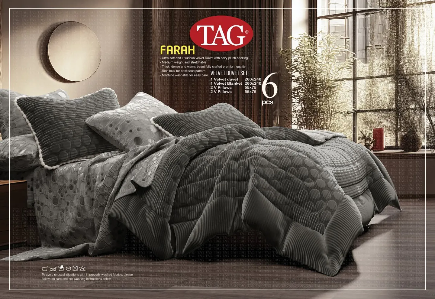 لحاف قطيفة 6 قطع من تاج لحاف مقاس 240×260 سم دفاية مقاس 240×260 سم 2 خدادية لحاف بلاضافة الى 2 خدادية دفاية