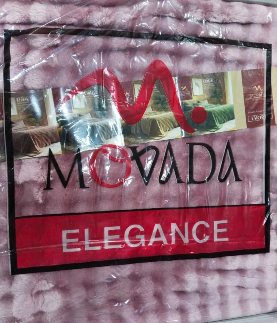 بطانية نانا كبيرة بابلز مقاس 220×240 سم باللون اللافندر