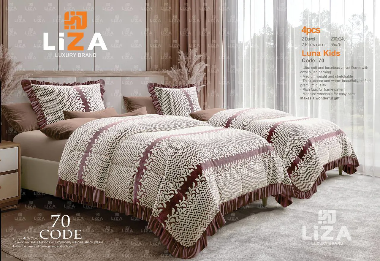 لحاف اطفال قطيفة 4 قطع 2 لحاف مقاس 200×240 سم 2 خدادية