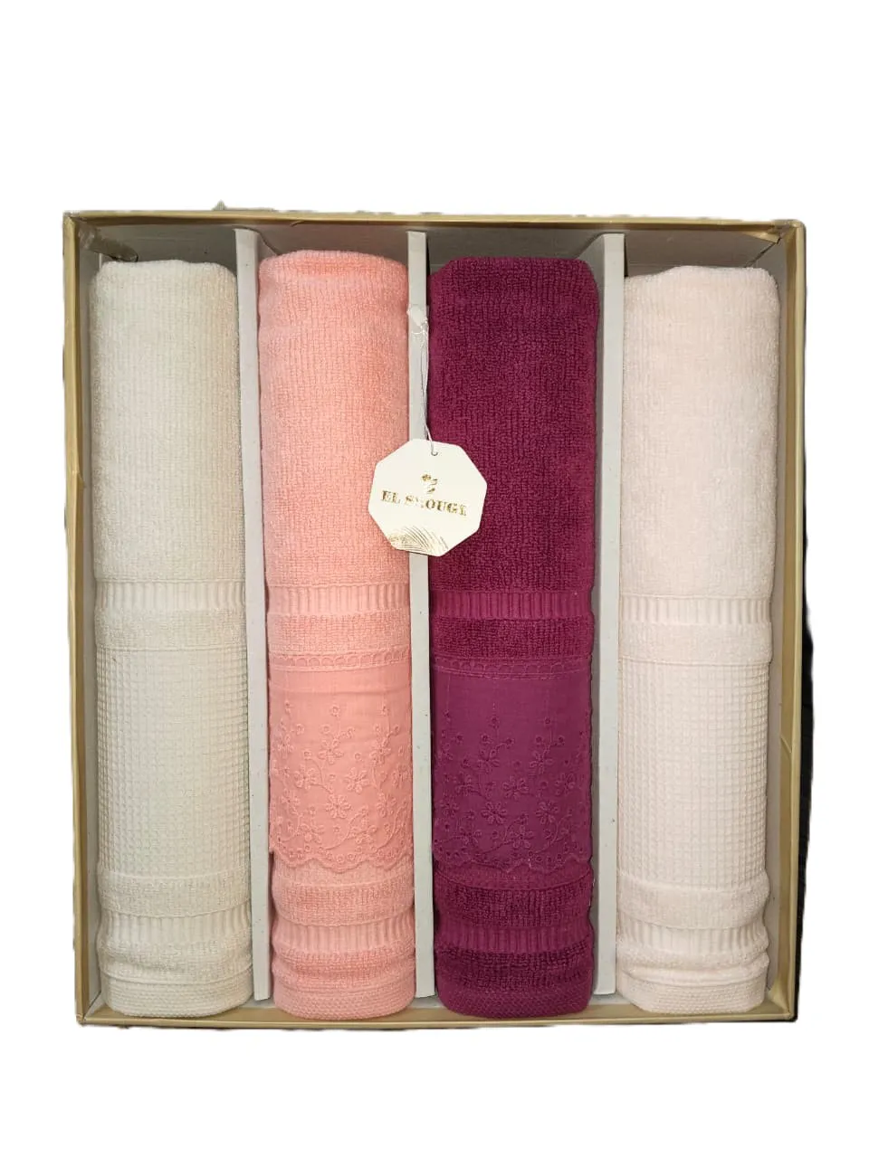 طقم فوط السروجى 4 قطع مقاس 60×120 سم