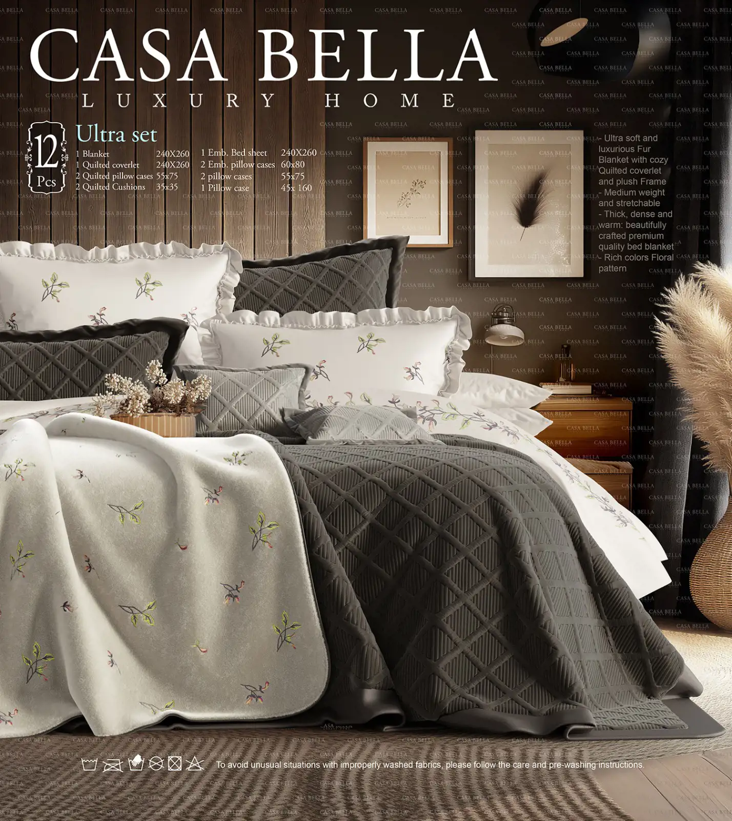 طقم بطانية 12 قطعة  عدد 1 بطانية عدد 1 كوفرتة عدد 1 ملاية عدد 6 خداية 1 كيس مخدة 2 كوشن