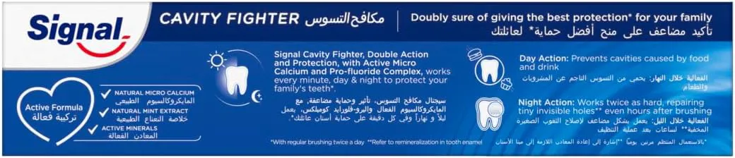 معجون مكافح التسوس من سيجنال بمايكرو كالسيوم وبرو-فلورايد للمساعدة في منع نزيف اللثة - معجون أسنان أقوى 10 مرات، 120 مل