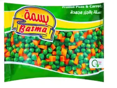 بسمة بسلة بالجزر مجمدة - 400 جرام