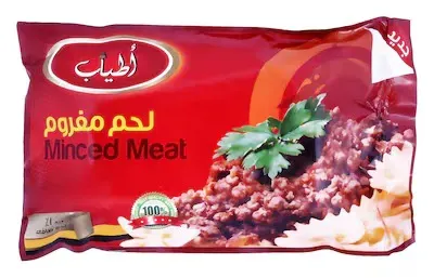 لحم مفروم اطياب - 320 جم