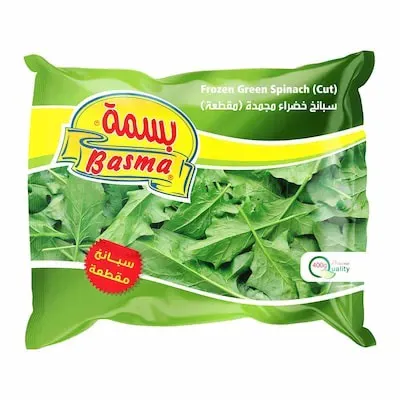 بسمة سبانخ مجمدة - 400 جرام