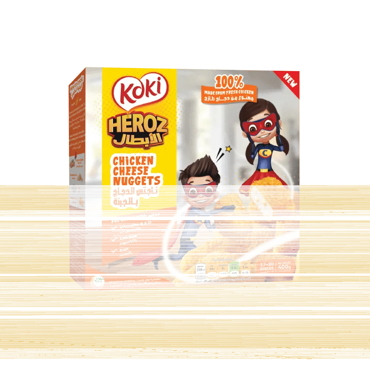 ناجتس الدجاج بالجبنة كوكي - 400 جم