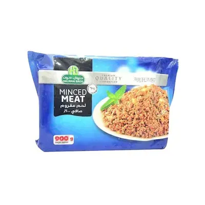 حلواني لحم مفروم - 900 جم