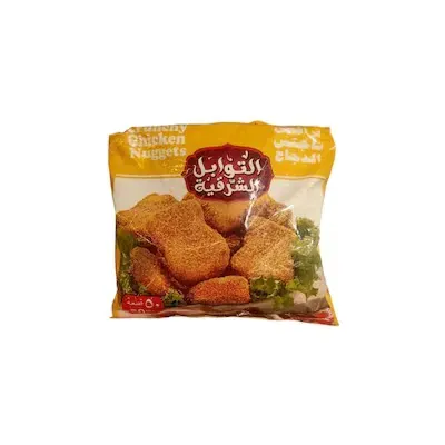 ناجتس كوكي بالتوابل الشرقيه - 50 قطعه