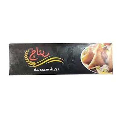 ريتاج عجينة سمبوسة - 350 جرام