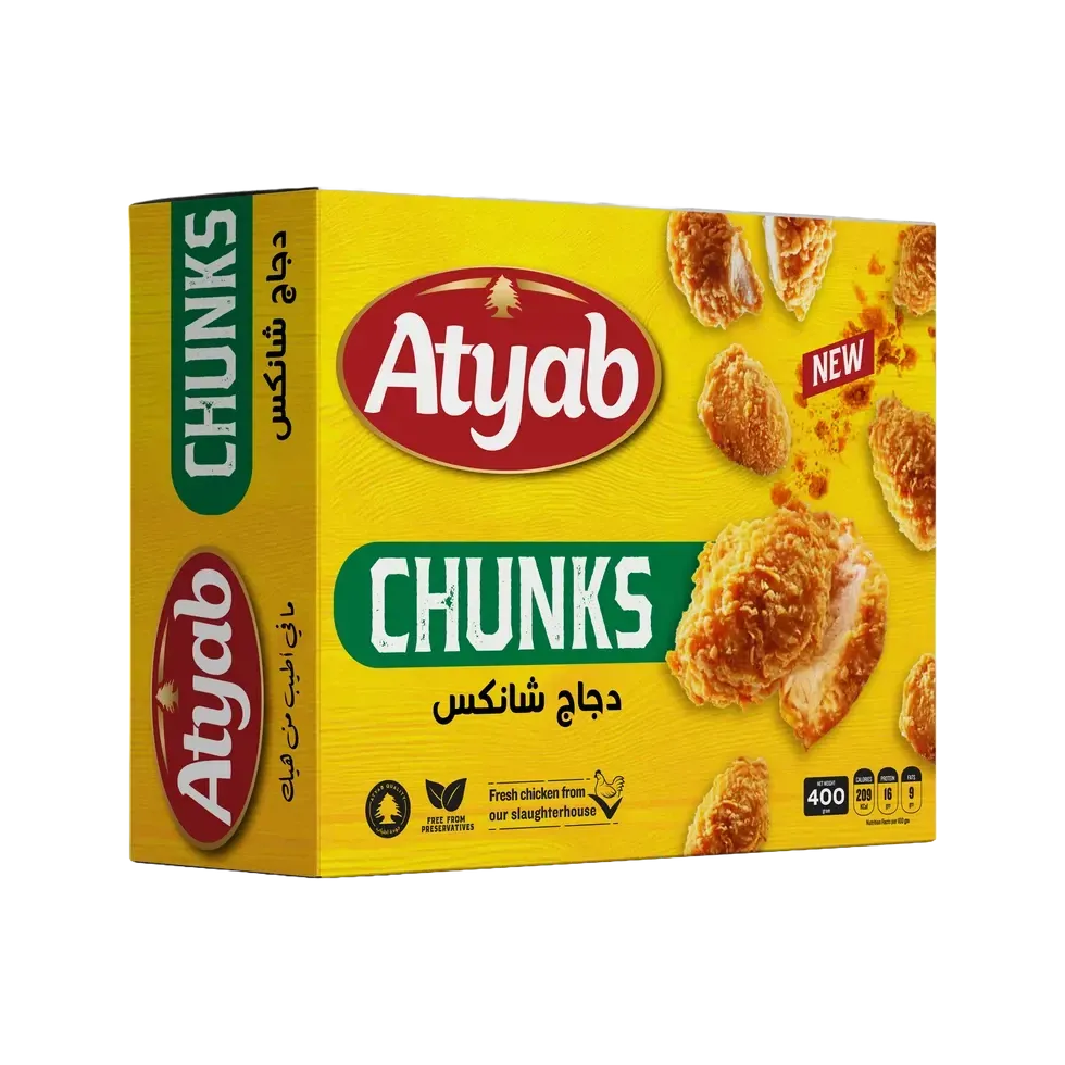 دجاج شانكس أطياب - 400 جرام