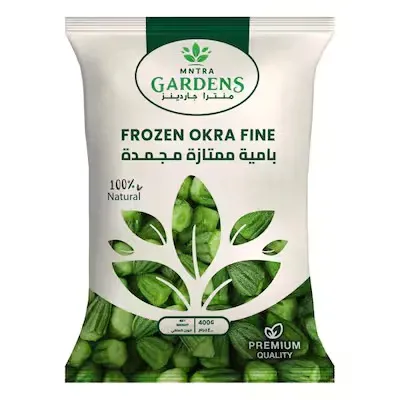 بامية ممتازة مجمدة منترا جاردينز- 400جرام